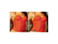4381-corselet-com-bojo-darling-niteroi-rj-rou-premium-em-rio-de-condicao-especial-small-1
