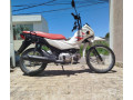 honda-pop110i-2026-novo-1250000-parcelo-em-at-premium-em-rio-de-garantia-small-0