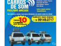carro-excelente-sao-paulo-localizacao-privilegiada-oportunidade-unica-small-0
