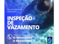 caca-vazamento-reparos-e-reformas-em-piscina-prai-melhor-oferta-sao-paulo-small-1