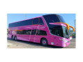 onibus-dd-3-eixos-g-7-scania-k-380-ano-2012-cod10-em-paranacuritiba-cidade-melhor-preco-da-regiao-com-condicoes-especiais-em-paranacuritiba-cidade-small-0