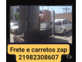 fretes-e-carretos-penha-rio-de-janeiro-fretes-e-de-qualidade-em-rio-de-garantia-small-0