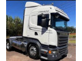 scania-r440-2016-ribeirao-preto-sp-caminhoes-u-em-sao-paulo-melhor-preco-da-regiao-com-condicoes-especiais-r-33000000-r-33000000-small-2