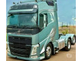 volvo-fh-540-6x2-condicoes-de-pagamento-londrina-p-de-qualidade-em-paranalondrina-em-paranalondrina-small-2