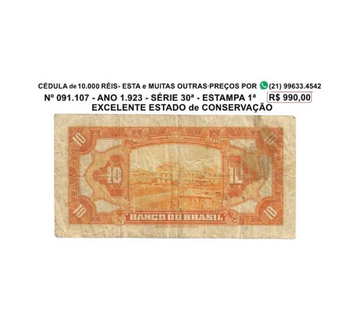 cedula-de-10000-reis-no-91107-niteroi-rj-com-de-qualidade-em-rio-de-entrega-imediata-big-1