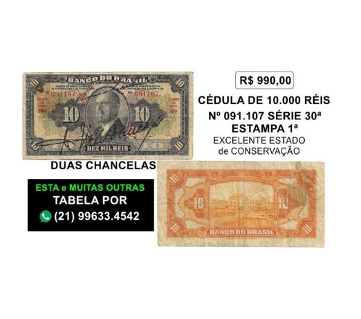 cedula-de-10000-reis-no-91107-niteroi-rj-com-de-qualidade-em-rio-de-entrega-imediata-big-2