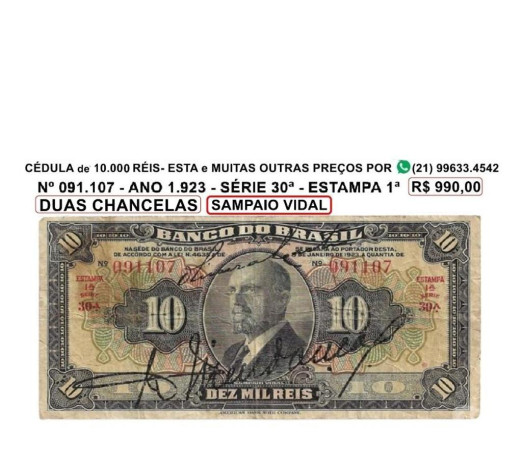 cedula-de-10000-reis-no-91107-niteroi-rj-com-de-qualidade-em-rio-de-entrega-imediata-big-0