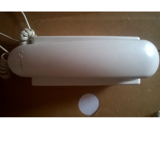 interfone-marca-lider-tatuape-eletrodomesticos-u-em-sao-paulo-entrega-rapida-e-garantia-de-satisfacao-big-0