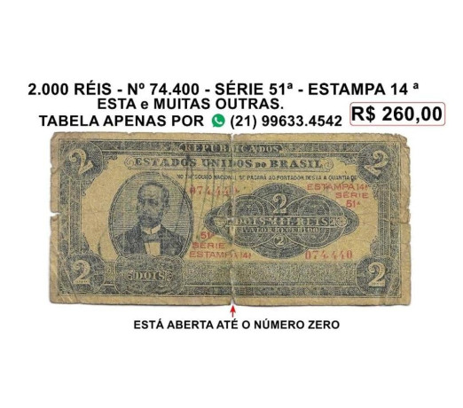 2000-reis-cedula-no-74440-niteroi-rj-colecio-melhor-oferta-rio-de-entrega-imediata-big-0