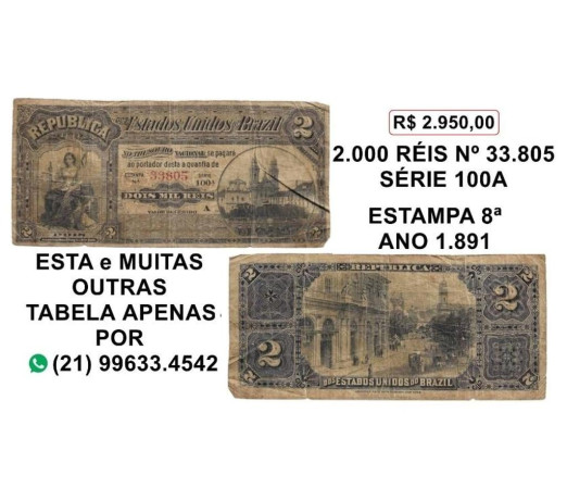 semi-novo-rio-de-otima-oportunidade-big-2