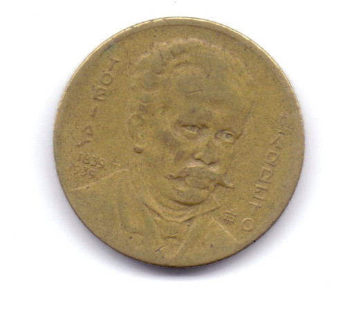 duas-moedas-antigas-do-brasil-cod-228-porto-a-de-qualidade-em-rio-grande-big-3