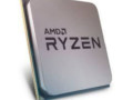 atualizamos-e-regravamos-bios-ryzen-e-intel-praia-sao-paulo-oportunidade-unica-oportunidade-unica-small-1