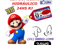 bombeiro-hidraulico-24hs-rj-botafogo-pintor-de-p-melhor-oferta-rio-de-entrega-imediata-small-2