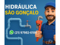 bombeiro-hidraulico-em-niteroi-e-sao-goncalo-niter-melhor-oferta-rio-de-small-0