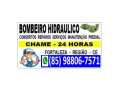 bombeiro-hidraulico-vazamentos-85-98806-7571-fo-em-cearafortaleza-fortaleza-atendimento-personalizado-e-especializado-em-cearafortaleza-fortaleza-small-0