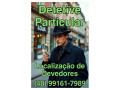 detetive-particular-investigacao-conjugal-em-lag-em-santa-catarinalages-melhor-preco-da-regiao-com-condicoes-especiais-em-santa-catarinalages-small-0
