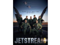 dvd-escola-de-pilotos-jetstream-jequie-ba-jogo-em-bahiajequie-atendimento-personalizado-e-especializado-em-bahiajequie-oportunidade-unica-small-0
