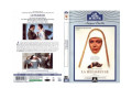 dvd-a-religiosa-jequie-ba-jogos-de-video-game-us-bahiajequie-oportunidade-unica-em-bahiajequie-small-0