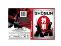 dvd-shogun-minisserie-jequie-ba-jogos-de-video-melhor-oferta-bahiajequie-em-bahiajequie-small-0