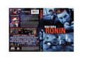 dvd-ronin-jequie-ba-jogos-de-video-game-usados-melhor-oferta-bahiajequie-em-bahiajequie-small-0