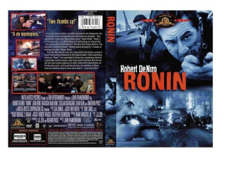 dvd-ronin-jequie-ba-jogos-de-video-game-usados-melhor-oferta-bahiajequie-em-bahiajequie