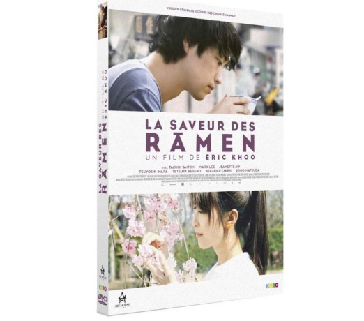 dvd-lamen-shop-jequie-ba-jogos-de-video-game-us-em-bahiajequie-atendimento-personalizado-e-especializado-em-bahiajequie-big-0