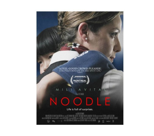 dvd-uma-historia-de-bondade-jequie-ba-jogos-de-v-em-bahiajequie-atendimento-personalizado-e-especializado-em-bahiajequie-big-0