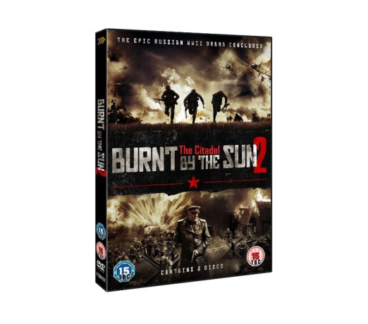 sol-enganador-2-a-cidadela-jequie-ba-jogos-de-v-premium-em-bahiajequie-em-bahiajequie-oportunidade-unica-big-0