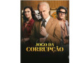 dvd-jogo-da-corrupcao-jequie-ba-jogos-de-video-g-melhor-oferta-bahiajequie-em-bahiajequie-small-0