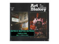 7-cds-do-baterista-art-blakey-niteroi-rj-jogos-d-de-qualidade-em-rio-de-condicao-especial-small-4