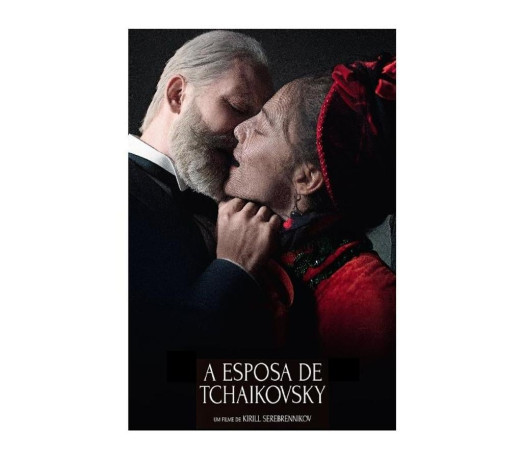 dvd-a-esposa-de-tchaikovsky-jequie-ba-jogos-de-v-bahiajequie-oportunidade-unica-em-bahiajequie-oportunidade-unica-big-0