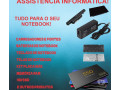 produtos-para-notebook-tela-fonte-teclado-bro-de-qualidade-em-bahiasalvador-brotas-em-bahiasalvador-brotas-garantia-small-0